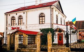Antique House Hotel